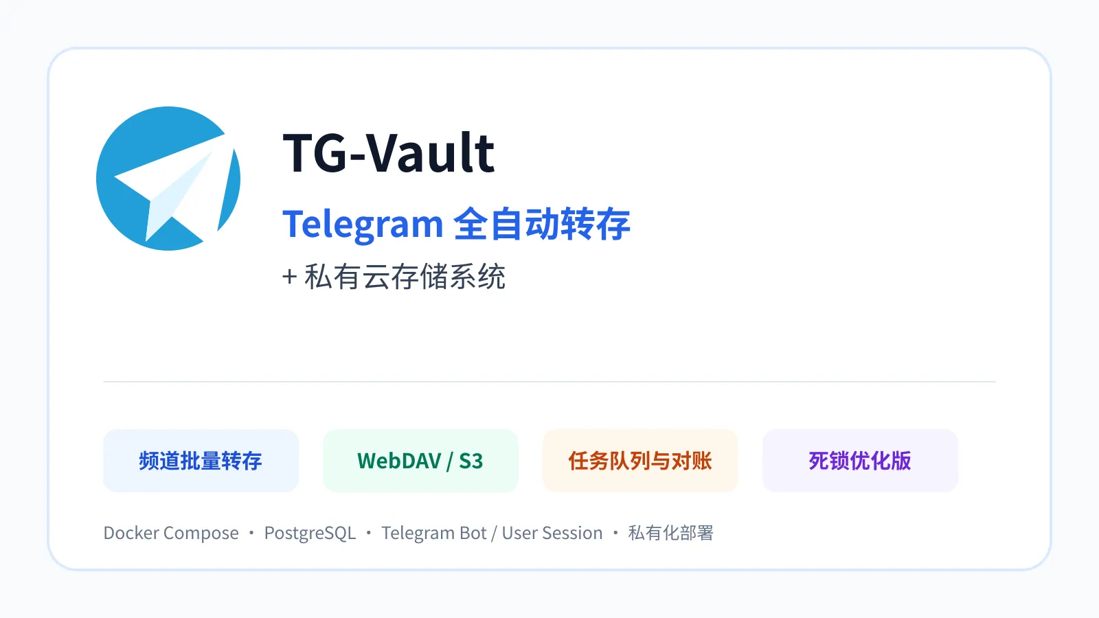 TG-Vault Banner